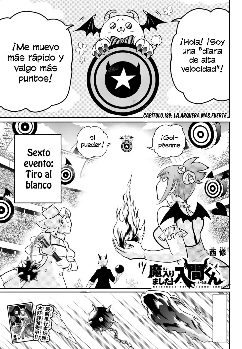 Mairimashita! Iruma-kun Capitulo 189: La arquera más fuerte página 2