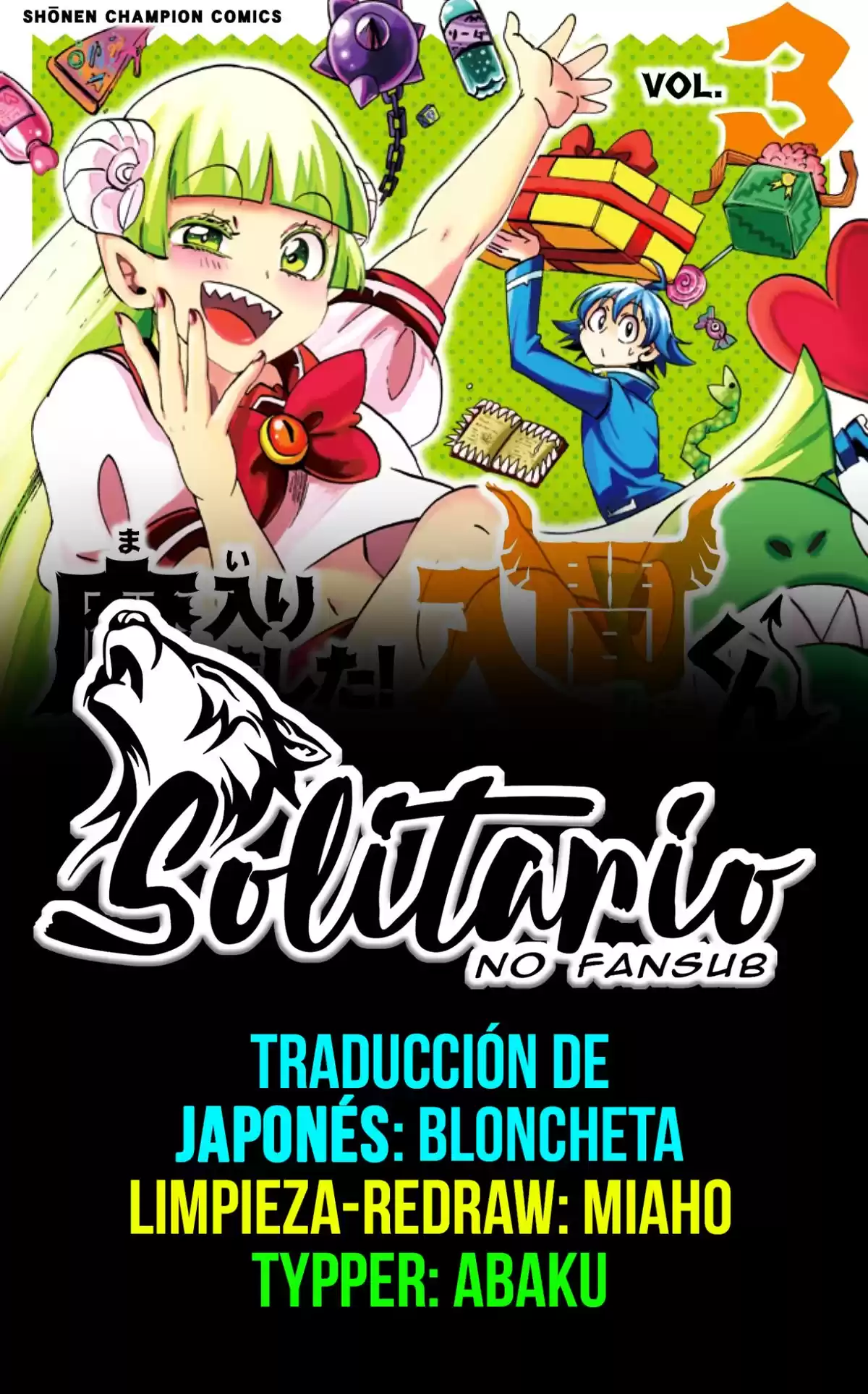 Mairimashita! Iruma-kun Capitulo 269 página 1