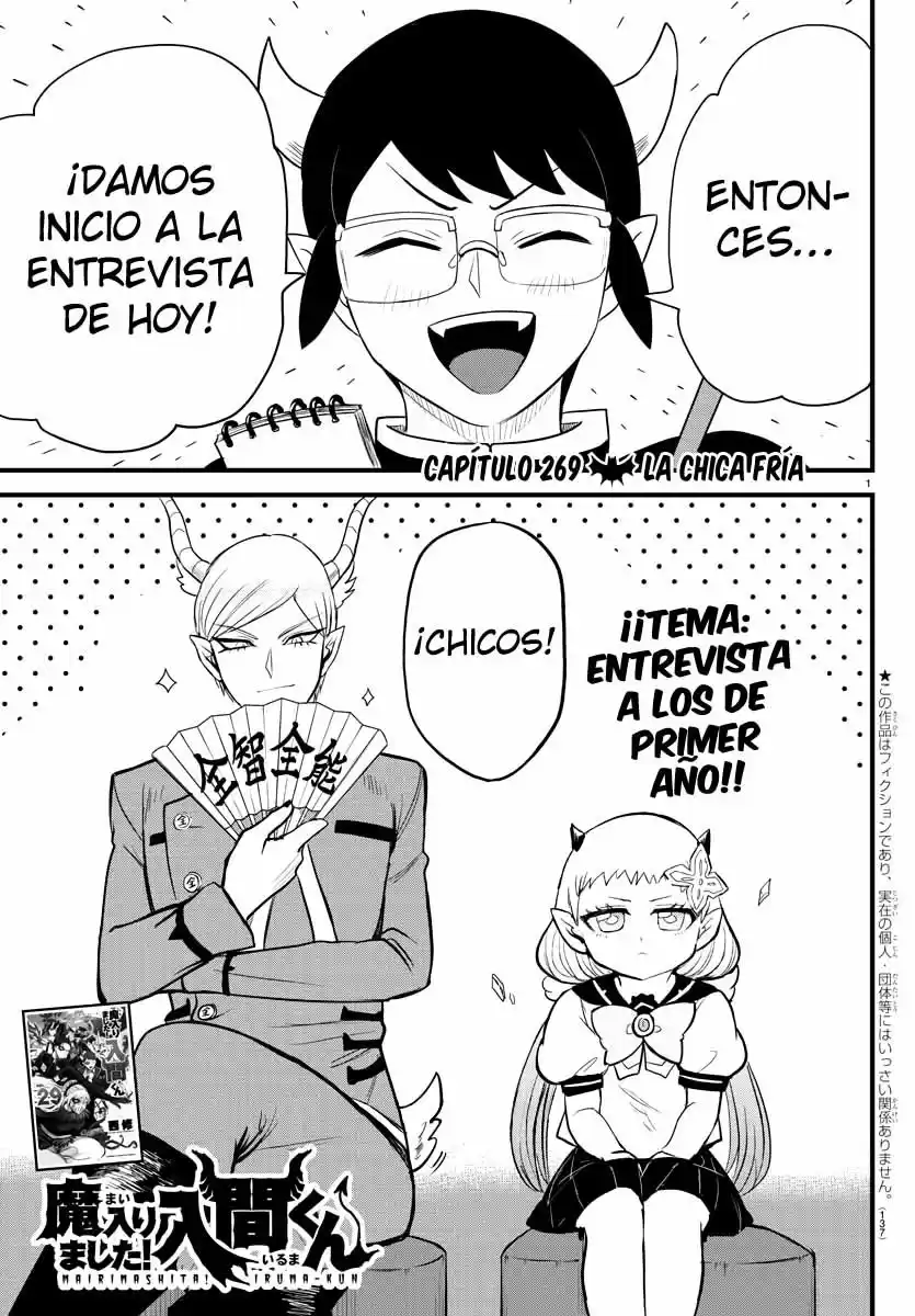 Mairimashita! Iruma-kun Capitulo 269 página 2