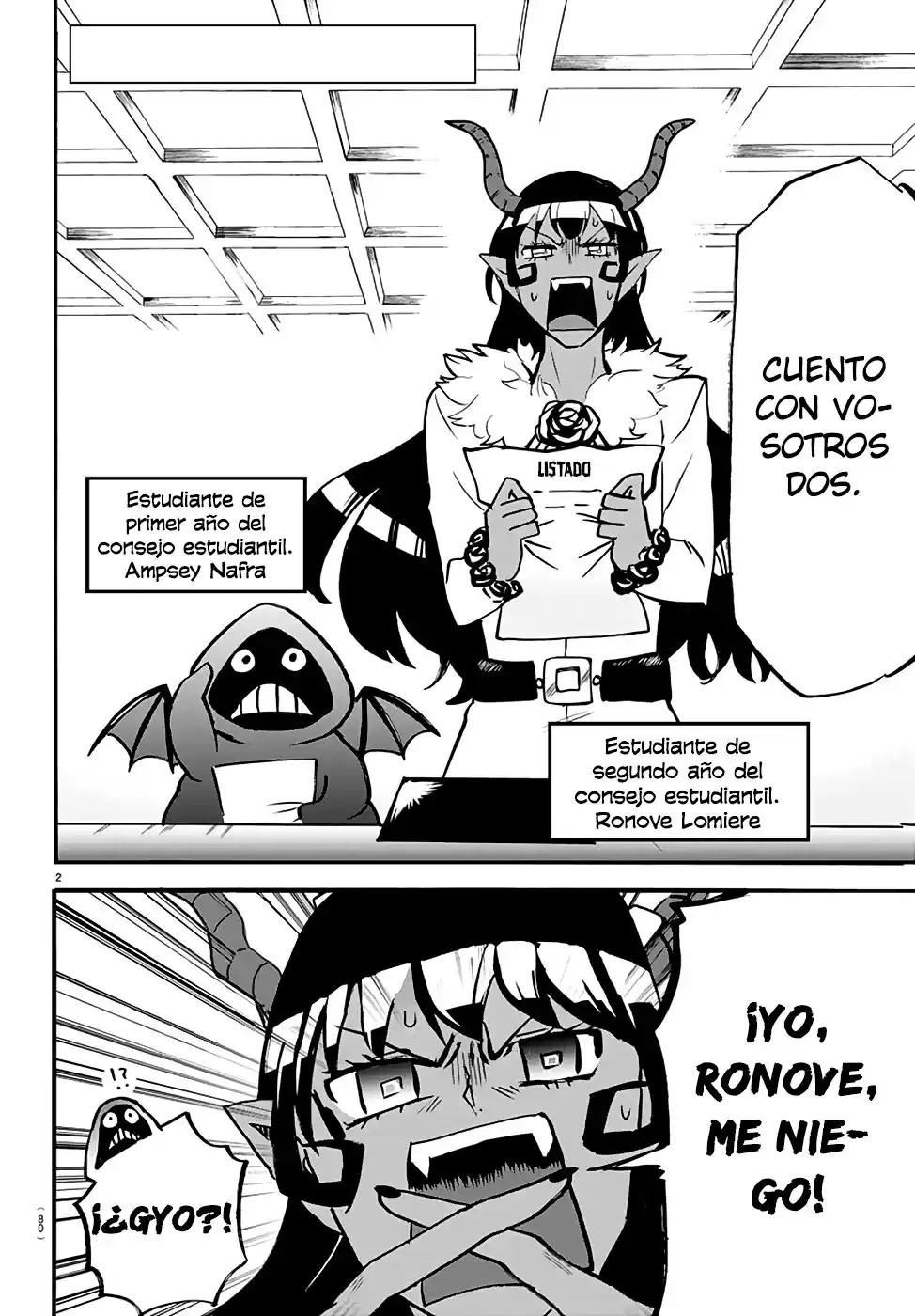 Mairimashita! Iruma-kun Capitulo 152: El desfile del consejo estudiantil página 4