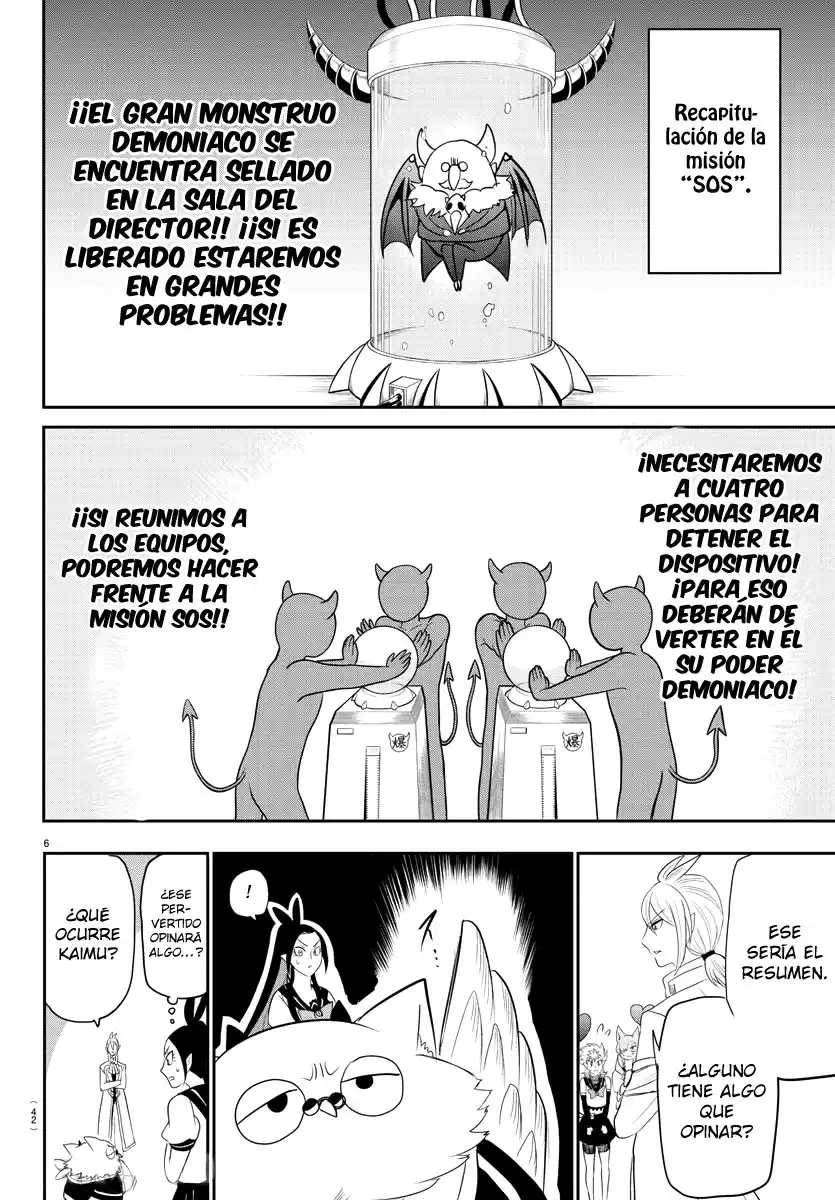 Mairimashita! Iruma-kun Capitulo 237: División del equipo ideal página 10