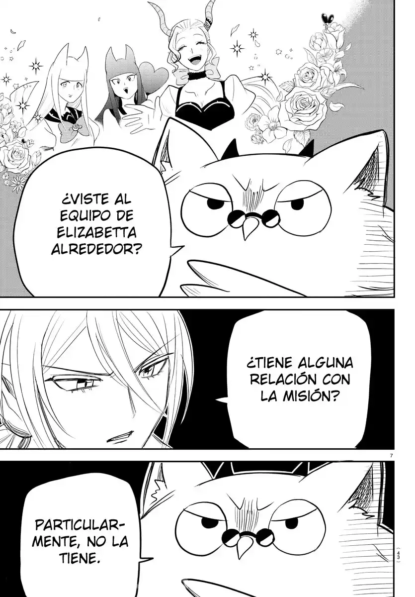 Mairimashita! Iruma-kun Capitulo 237: División del equipo ideal página 11