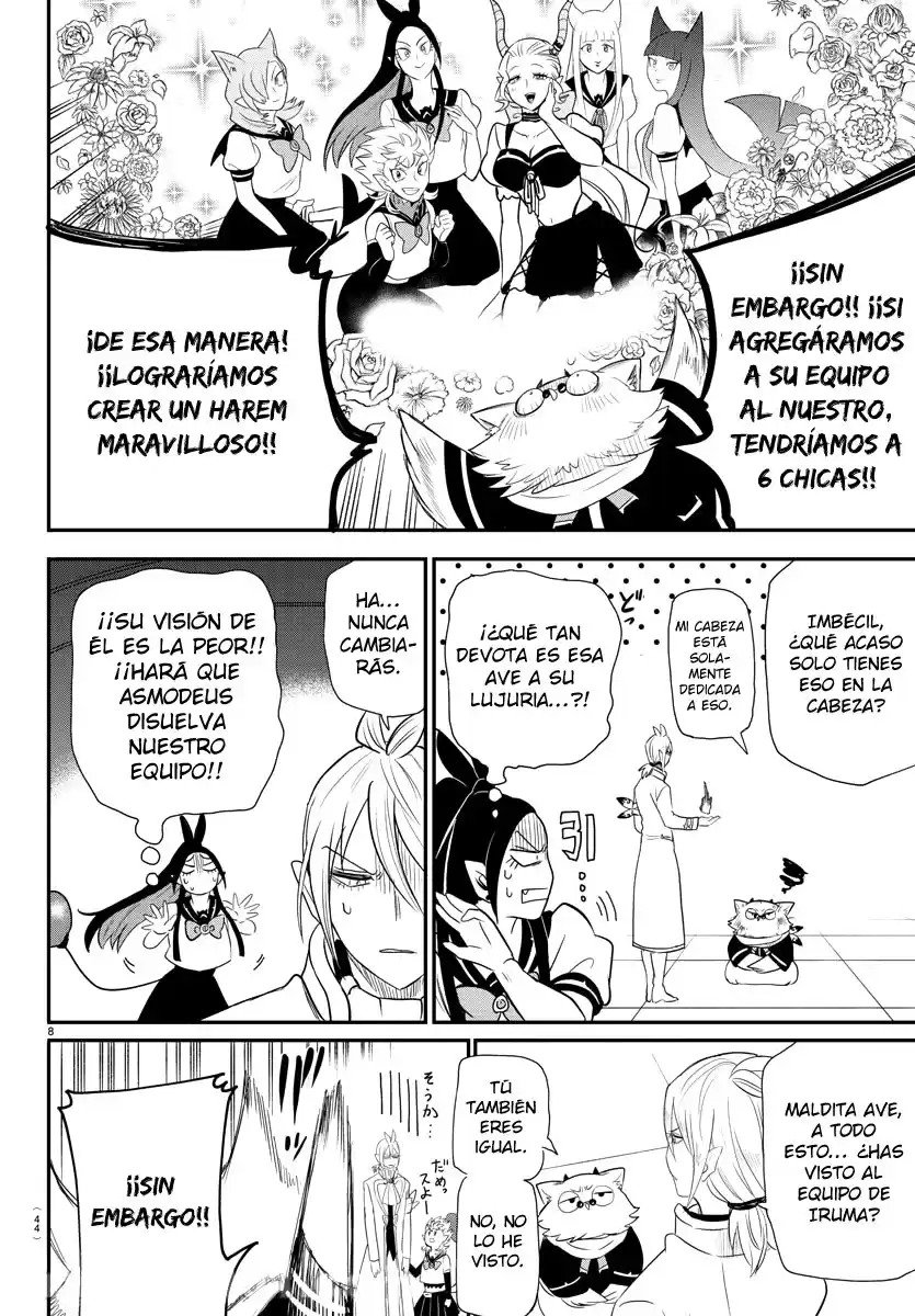 Mairimashita! Iruma-kun Capitulo 237: División del equipo ideal página 12