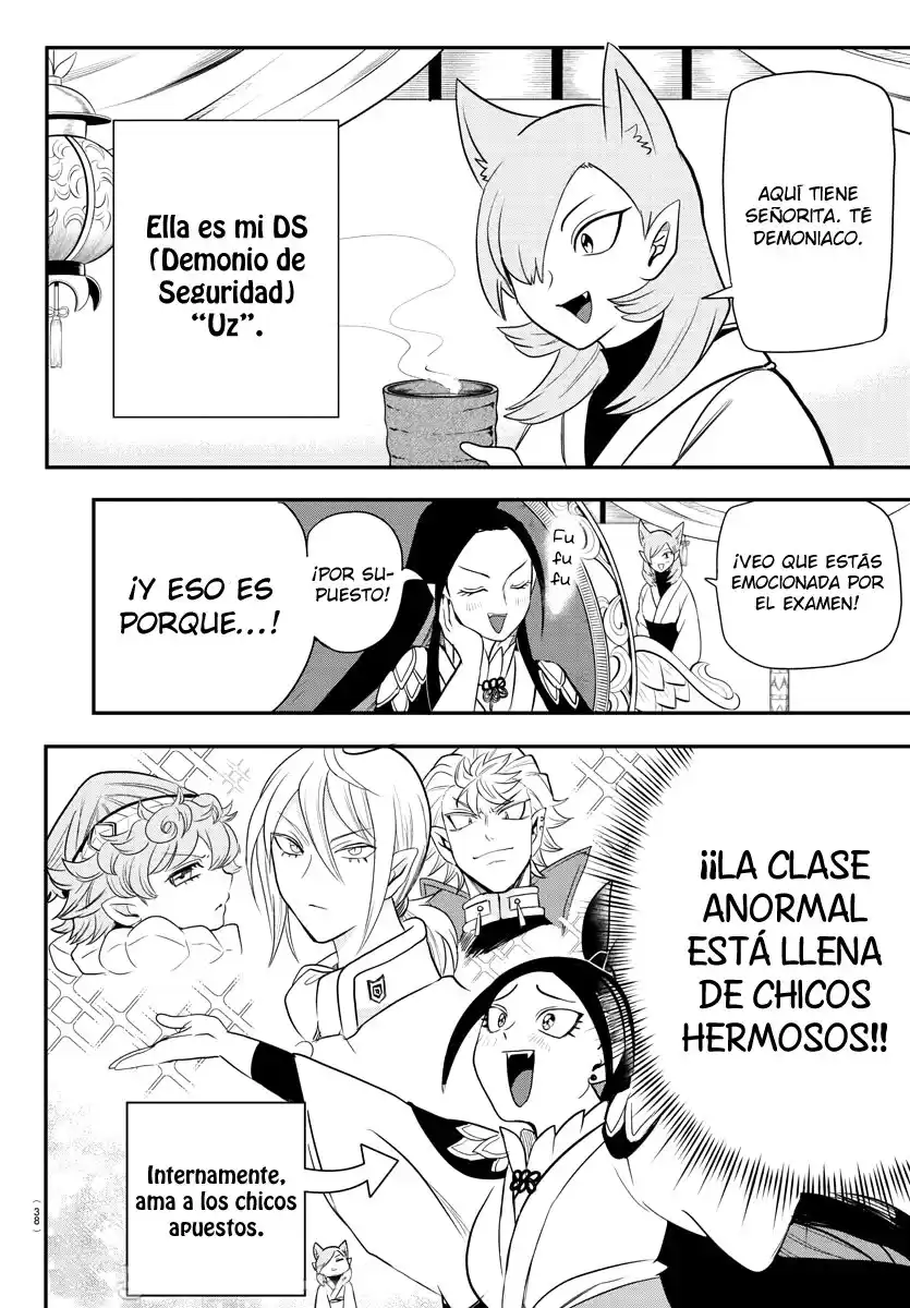 Mairimashita! Iruma-kun Capitulo 237: División del equipo ideal página 6