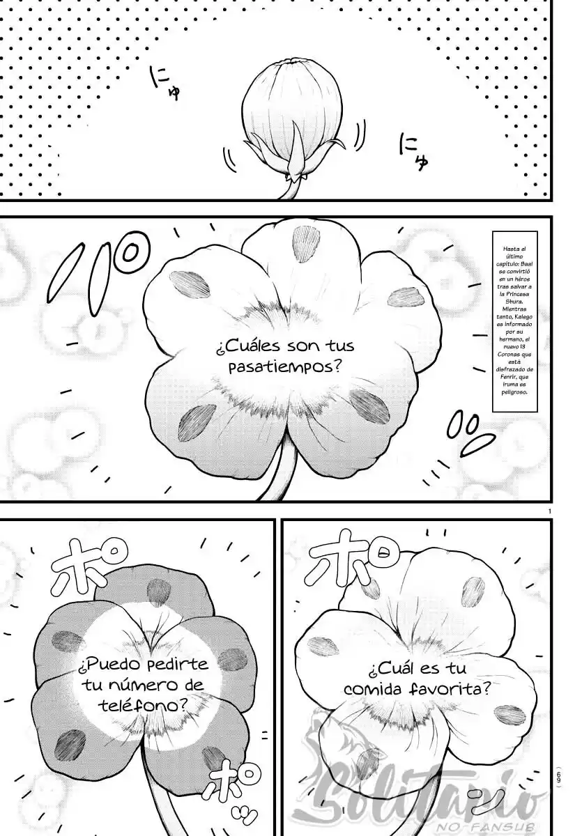 Mairimashita! Iruma-kun Capitulo 306 página 5