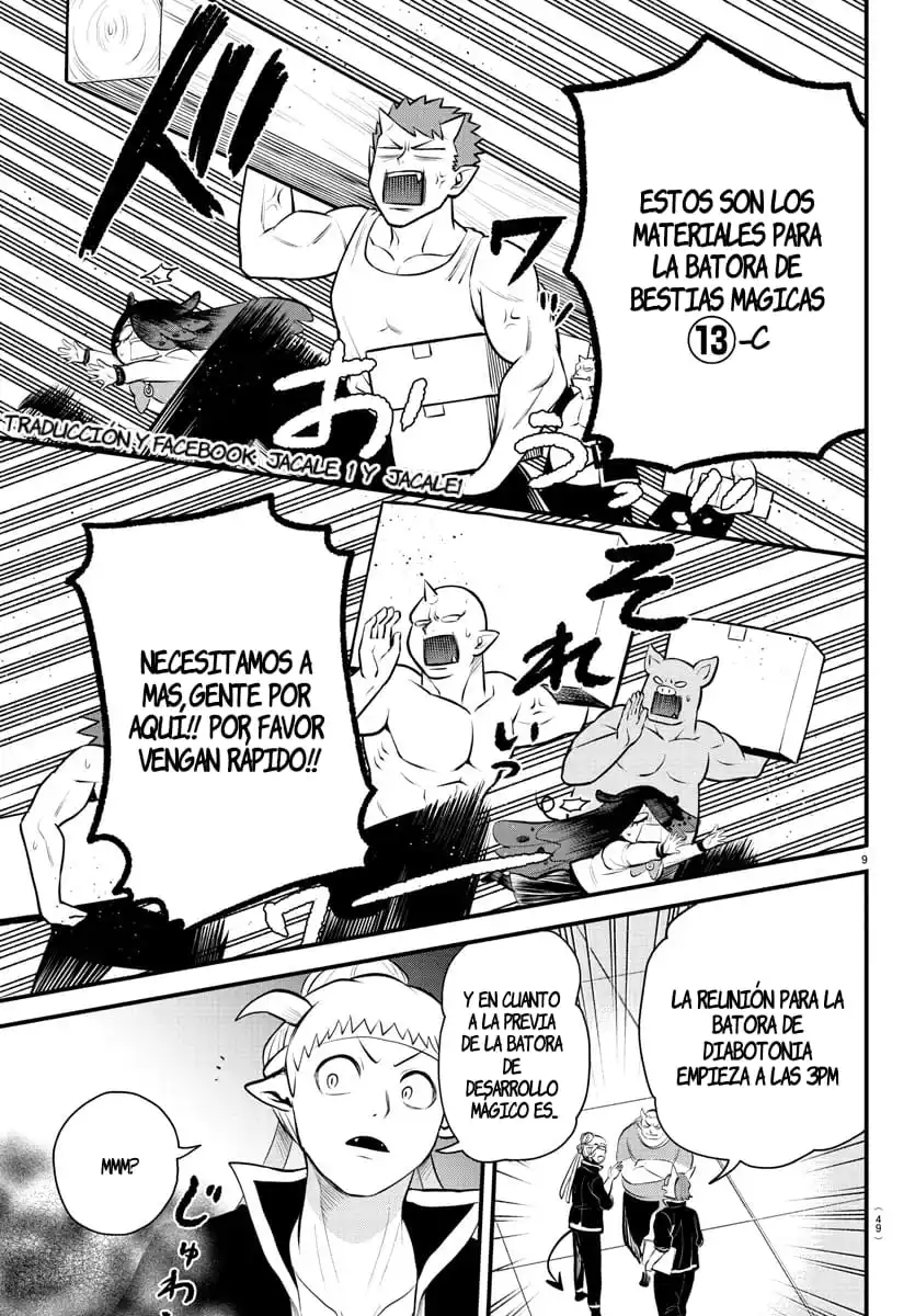 Mairimashita! Iruma-kun Capitulo 331 página 9