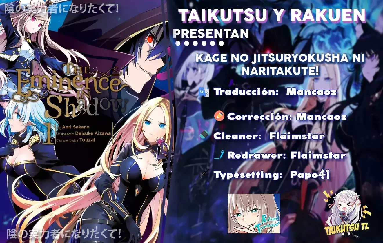 Kage no Jitsuryokusha ni Naritakute Capitulo 68 página 1
