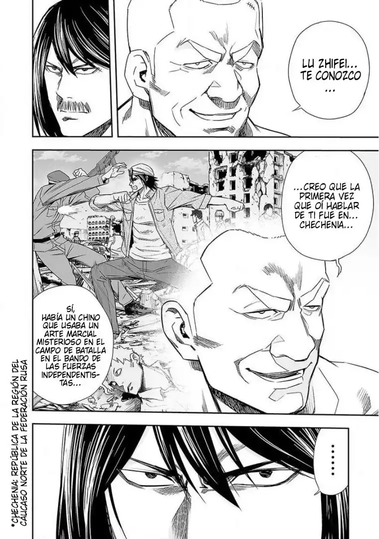 TSUYOSHI Capitulo 86: Tierra página 2