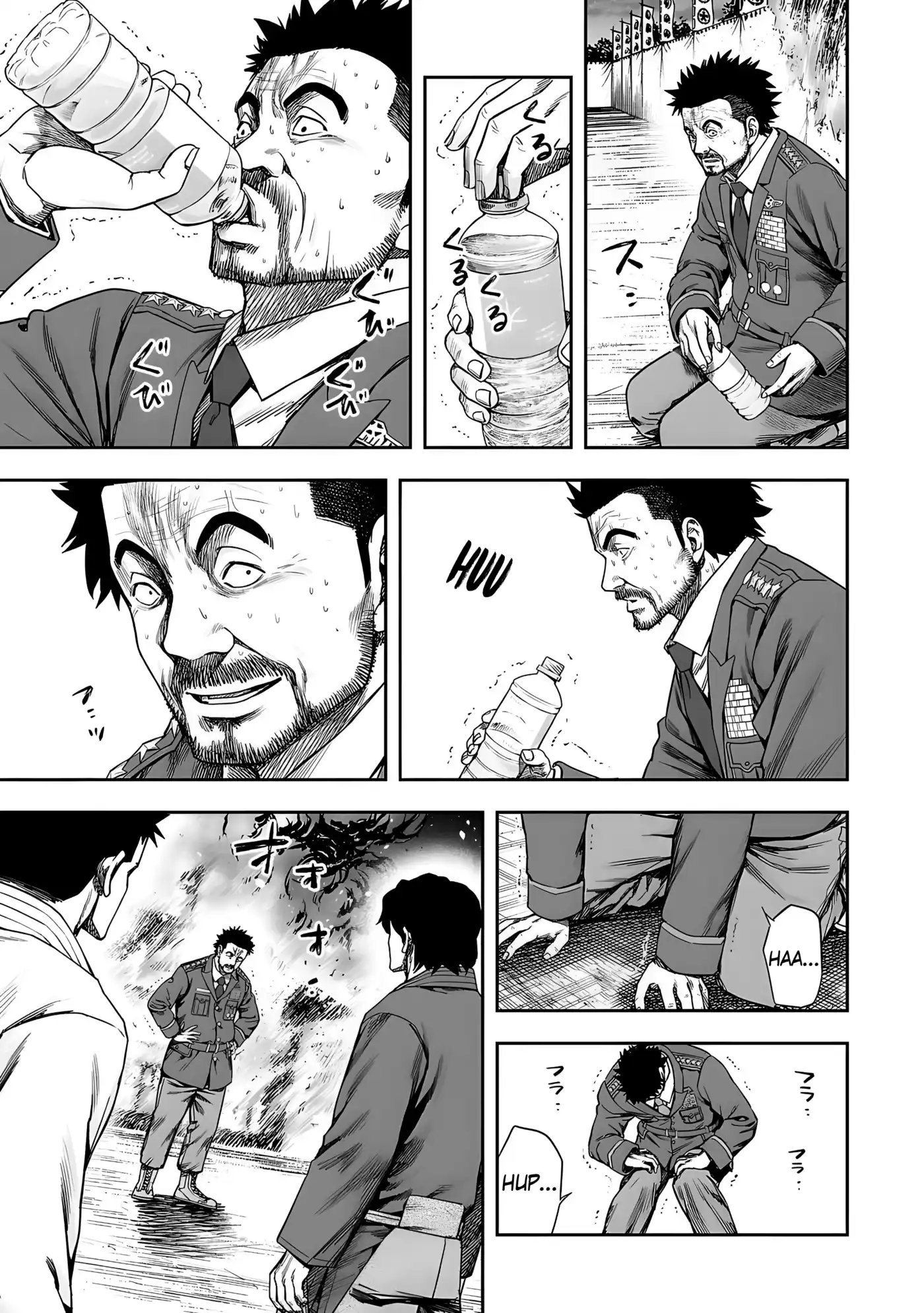 TSUYOSHI Capitulo 258 página 3