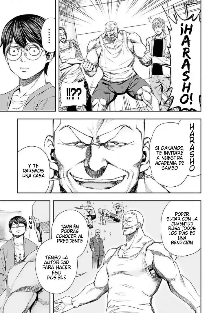 TSUYOSHI Capitulo 95: Promesa página 3