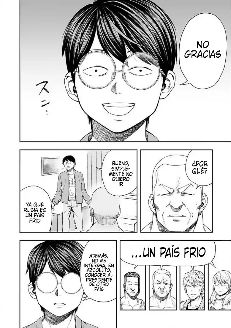 TSUYOSHI Capitulo 95: Promesa página 4