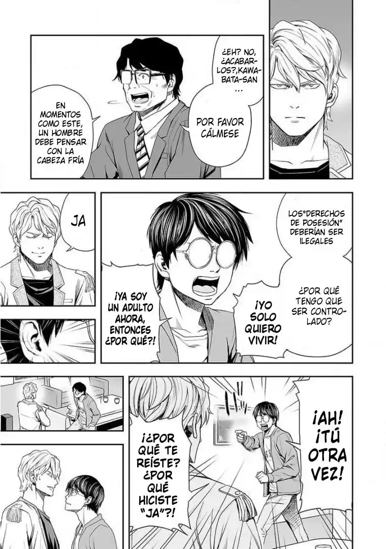 TSUYOSHI Capitulo 95: Promesa página 7