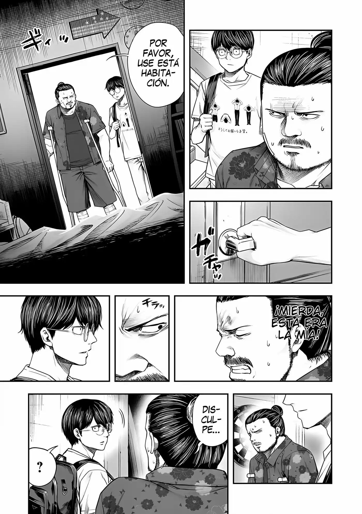 TSUYOSHI Capitulo 268 página 5