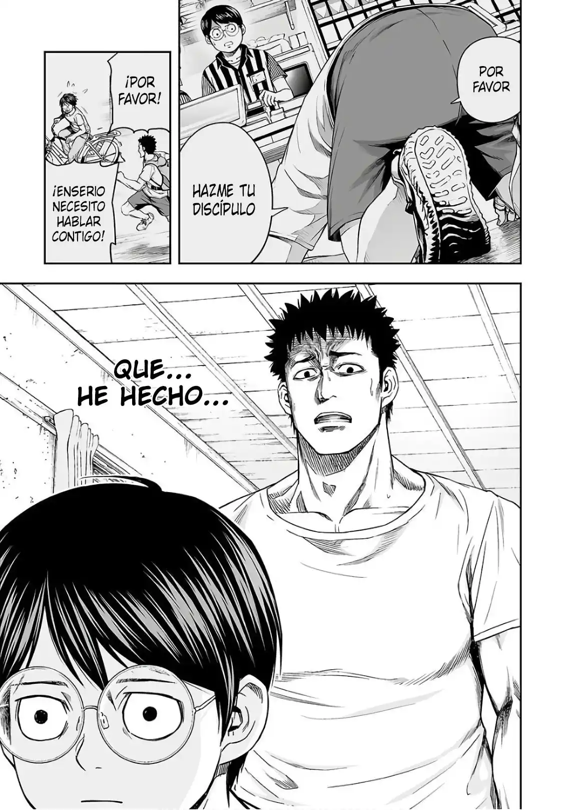 TSUYOSHI Capitulo 9: La angustia más fuerte página 15