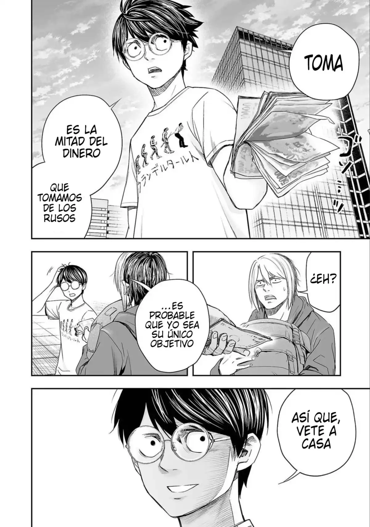 TSUYOSHI Capitulo 145: Miedo página 8