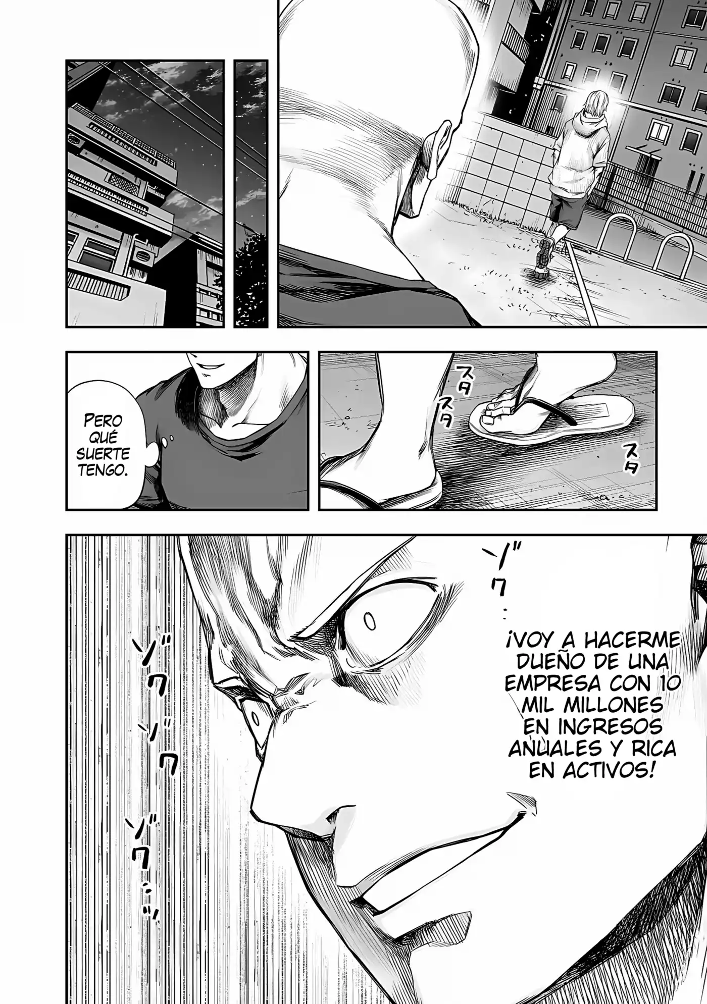 TSUYOSHI Capitulo 281 página 8