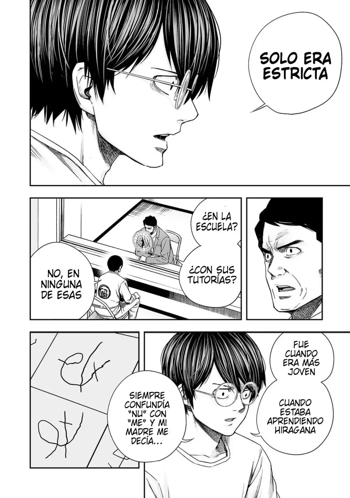 TSUYOSHI Capitulo 175: Normal página 9