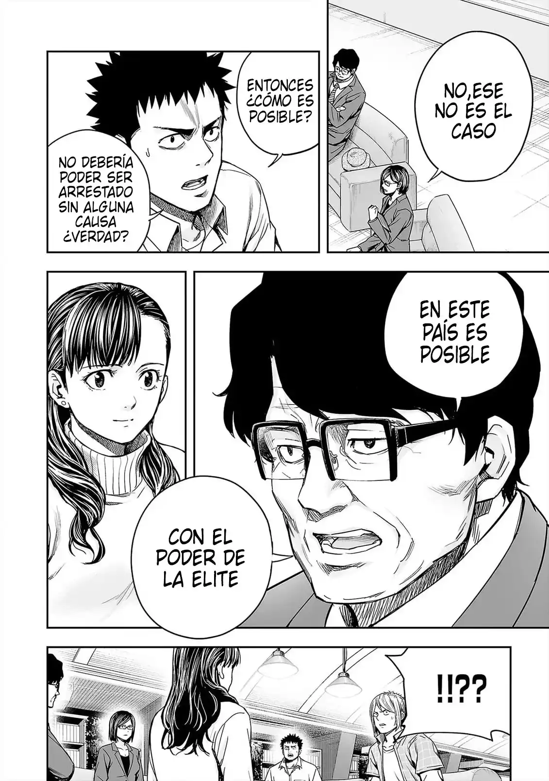 TSUYOSHI Capitulo 160: Petición página 6