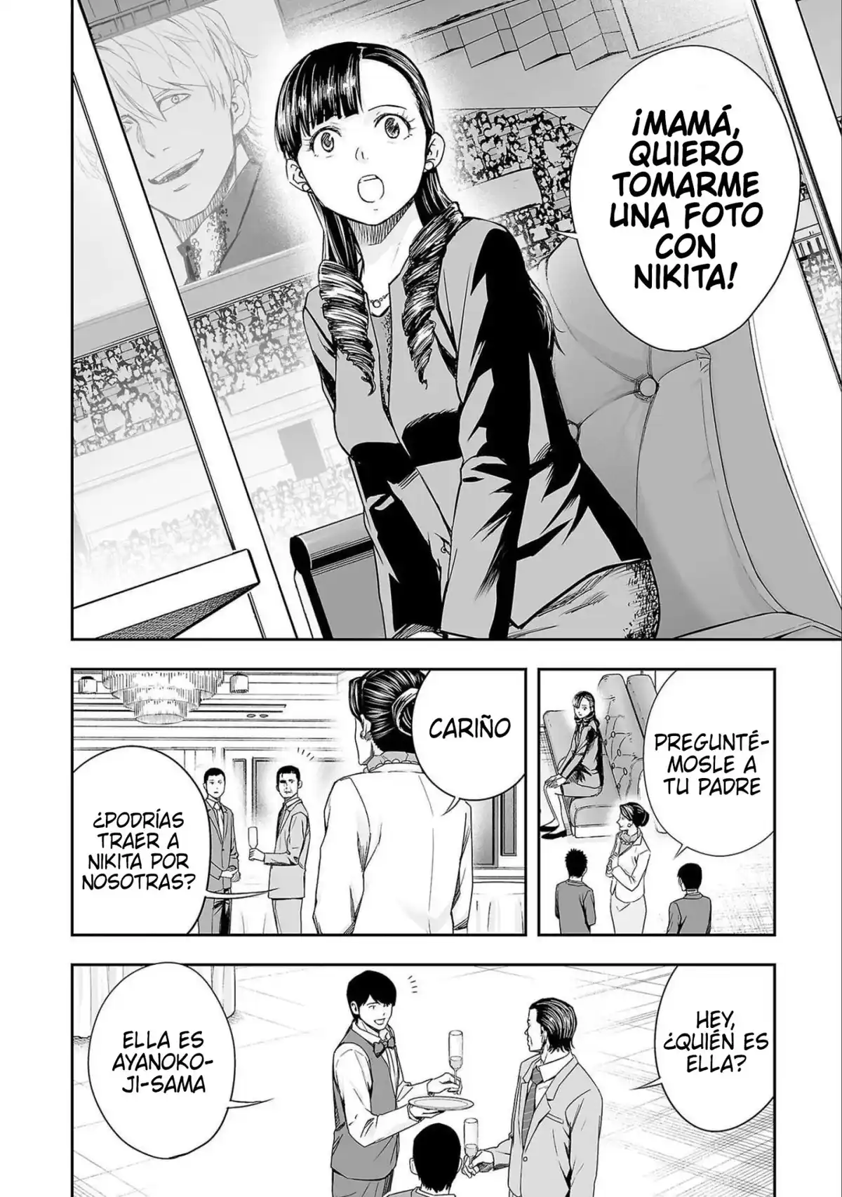 TSUYOSHI Capitulo 133: Milagro página 4