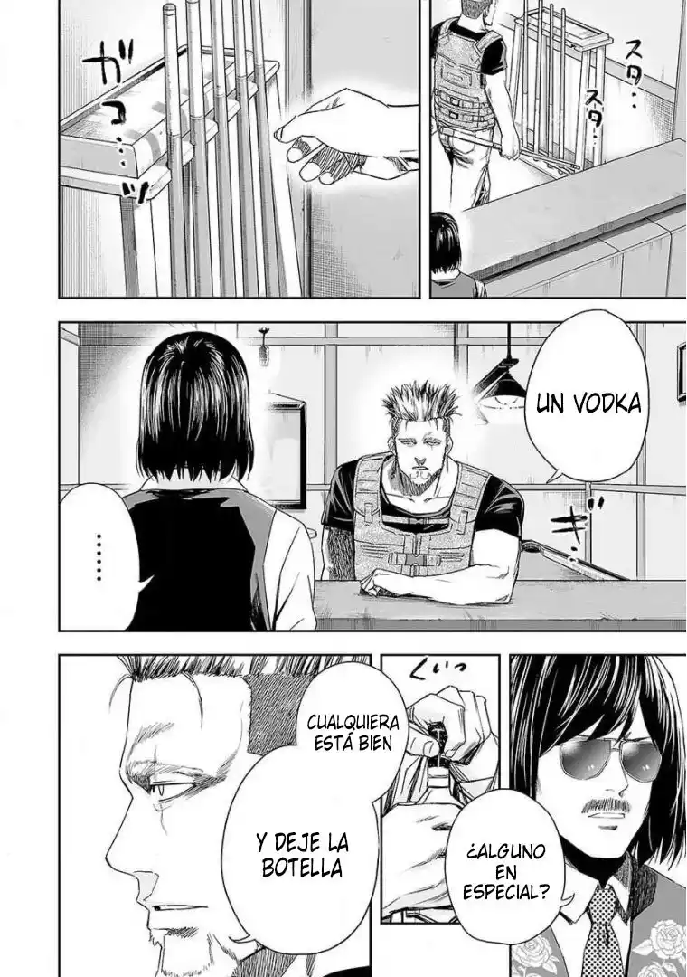 TSUYOSHI Capitulo 43: Brindis página 6