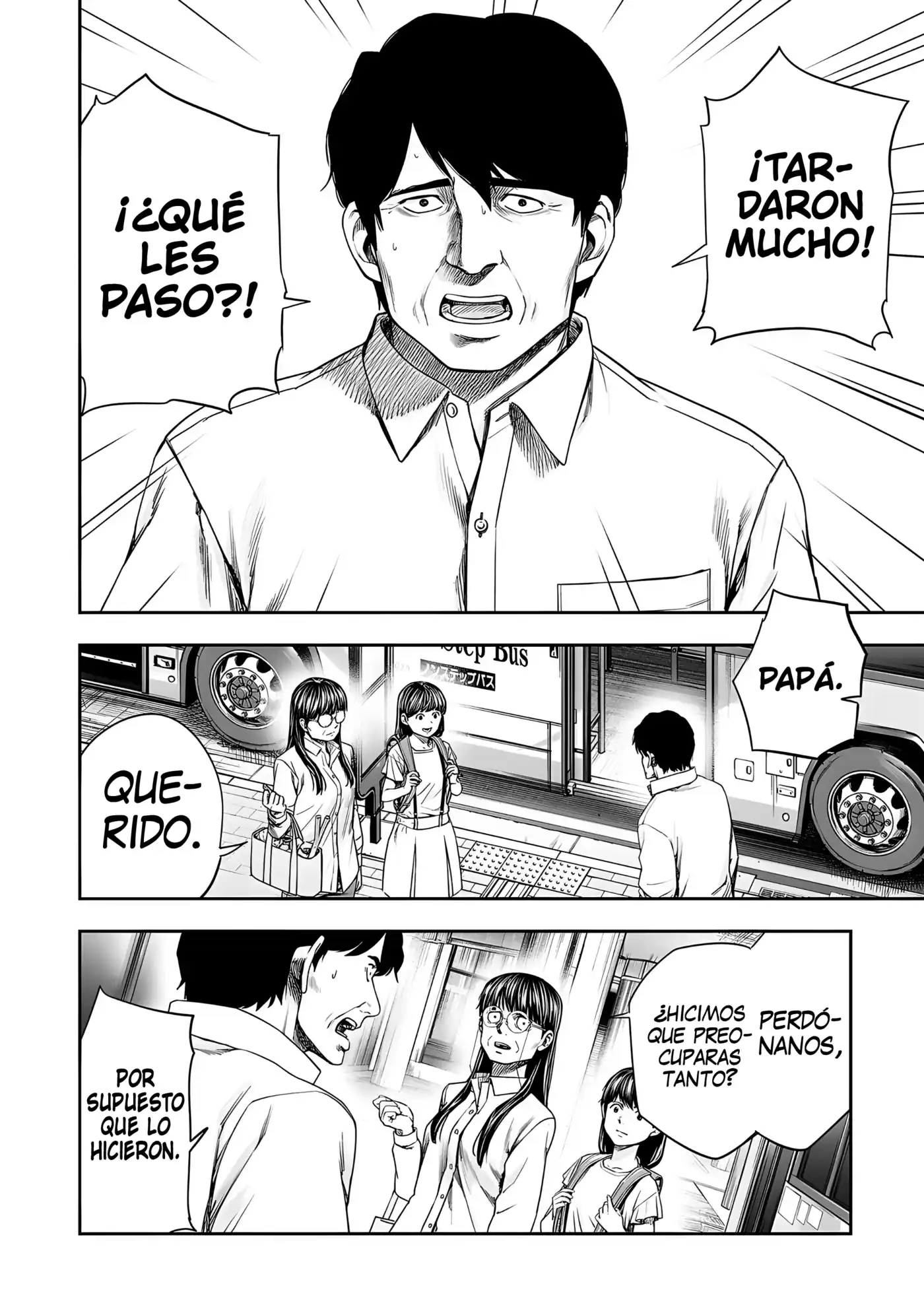 TSUYOSHI Capitulo 262 página 2