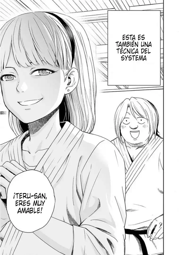 TSUYOSHI Capitulo 46: Inconsciente página 15