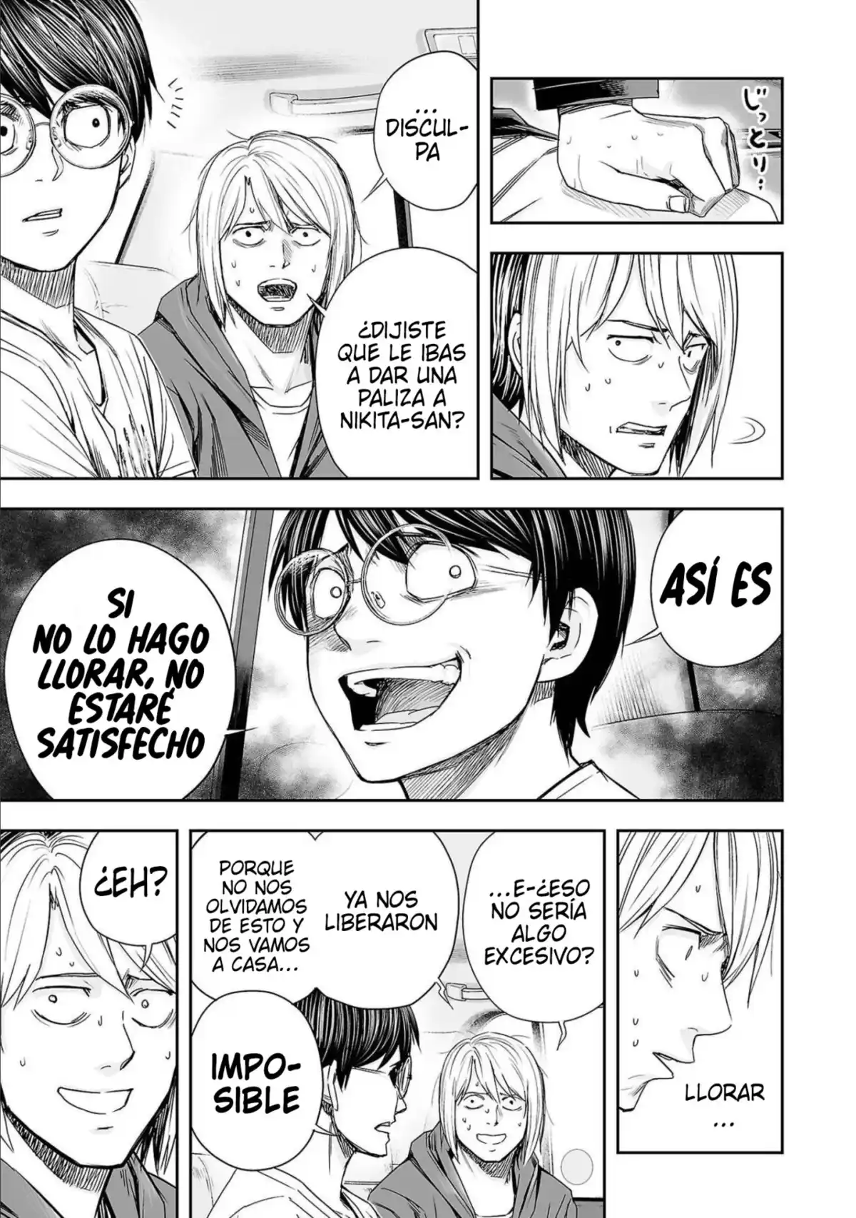 TSUYOSHI Capitulo 134: El más débil página 11