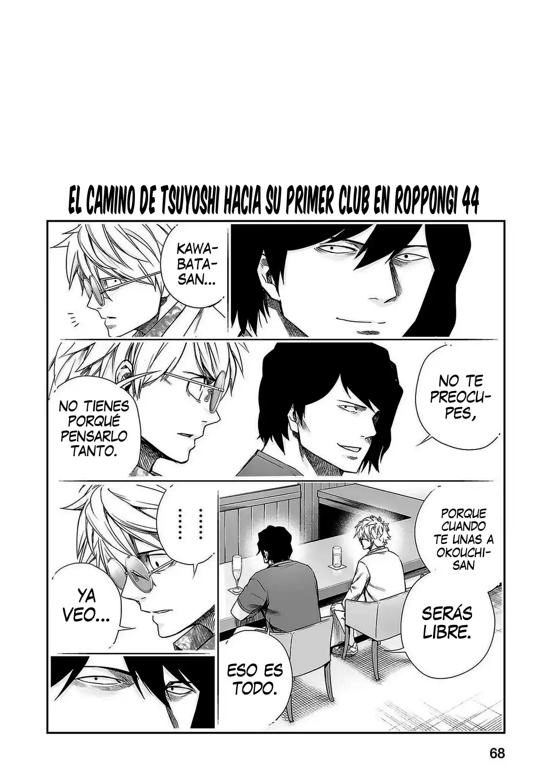 TSUYOSHI Capitulo 264.5 página 4