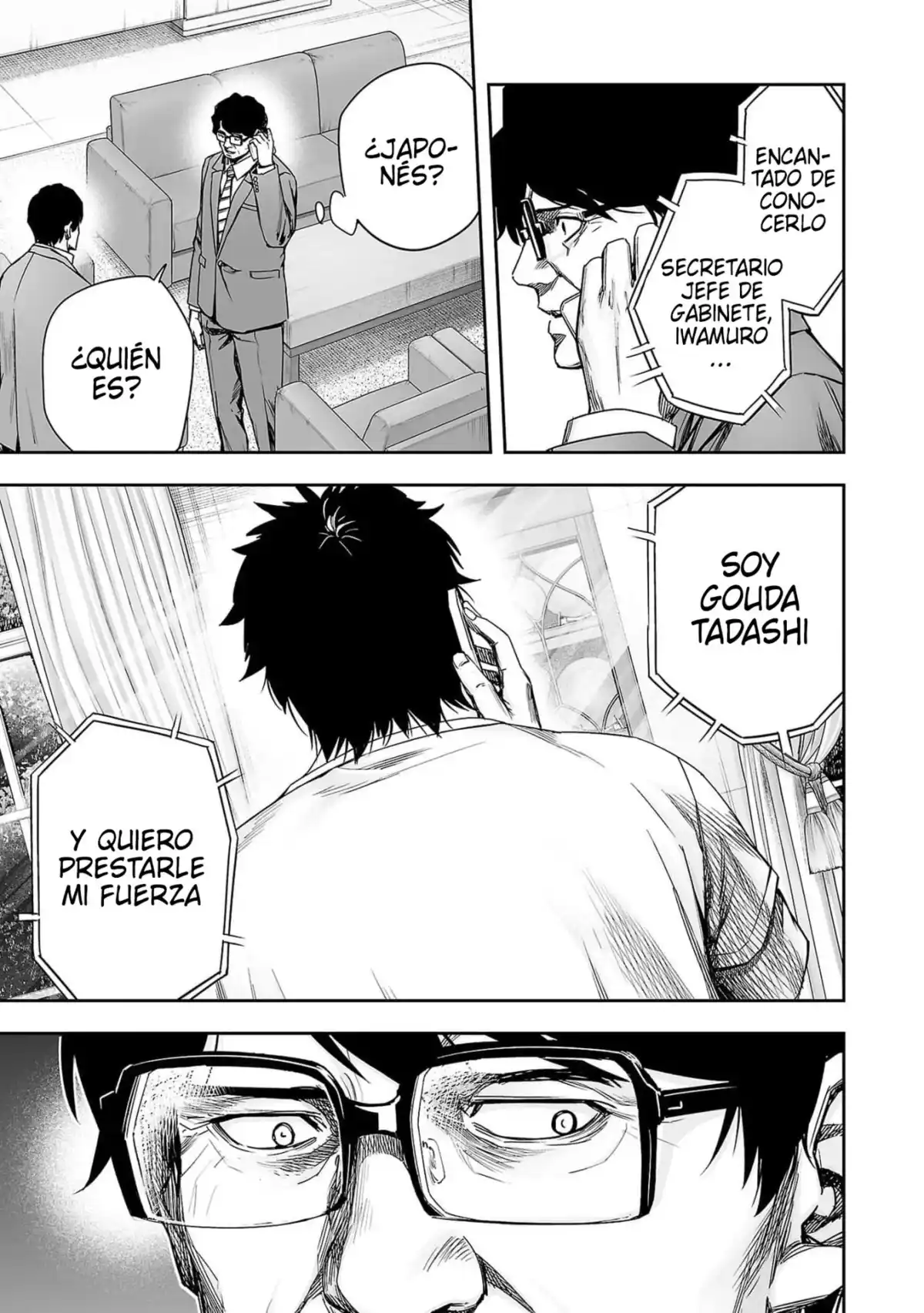 TSUYOSHI Capitulo 173.5: La angustia de Iwamuro página 5