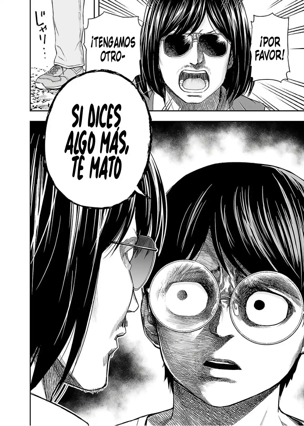 TSUYOSHI Capitulo 14: Asuntos personales página 22