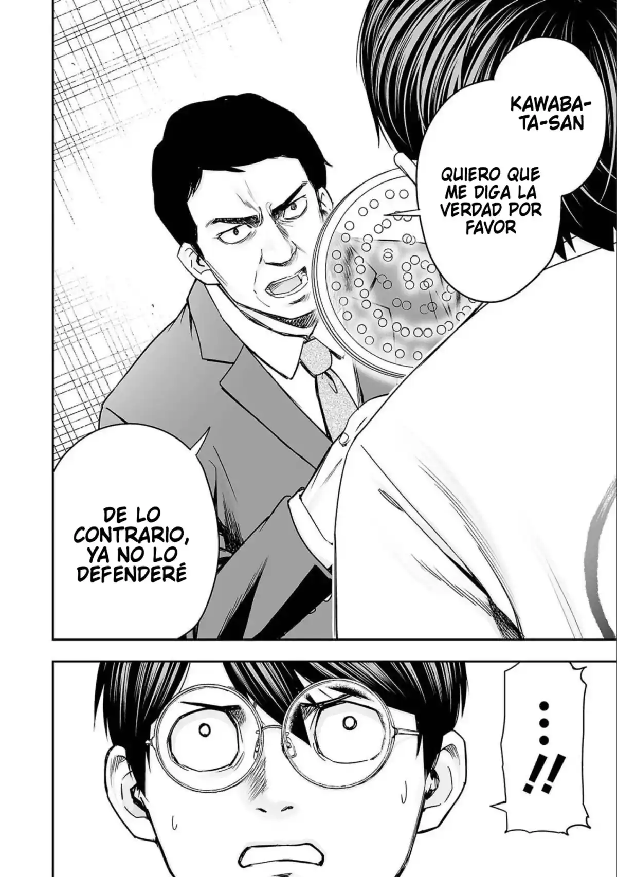 TSUYOSHI Capitulo 154: Pena de muerte página 2