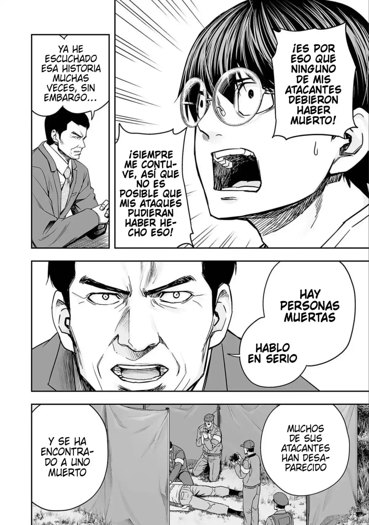 TSUYOSHI Capitulo 154: Pena de muerte página 4