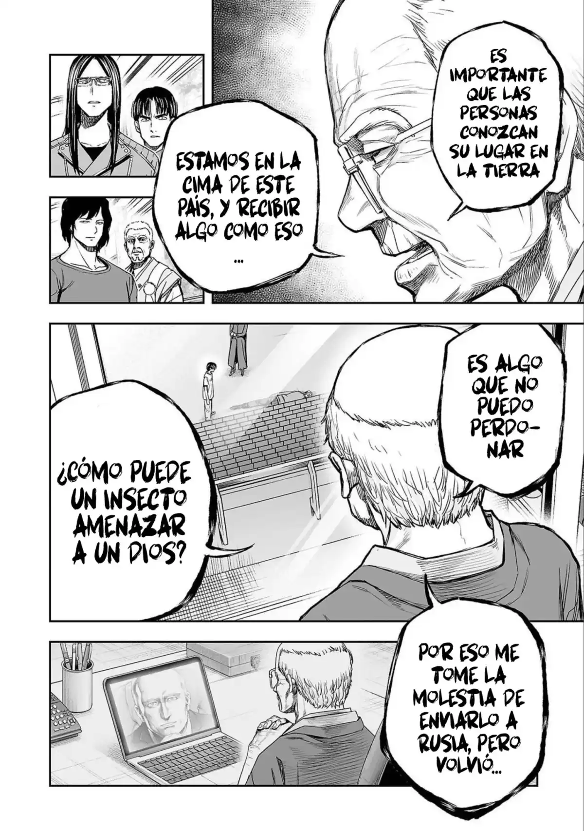 TSUYOSHI Capitulo 144: Insectos y dioses página 12