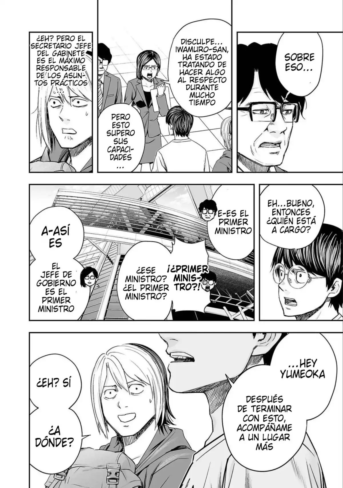 TSUYOSHI Capitulo 135: Emocionado página 14