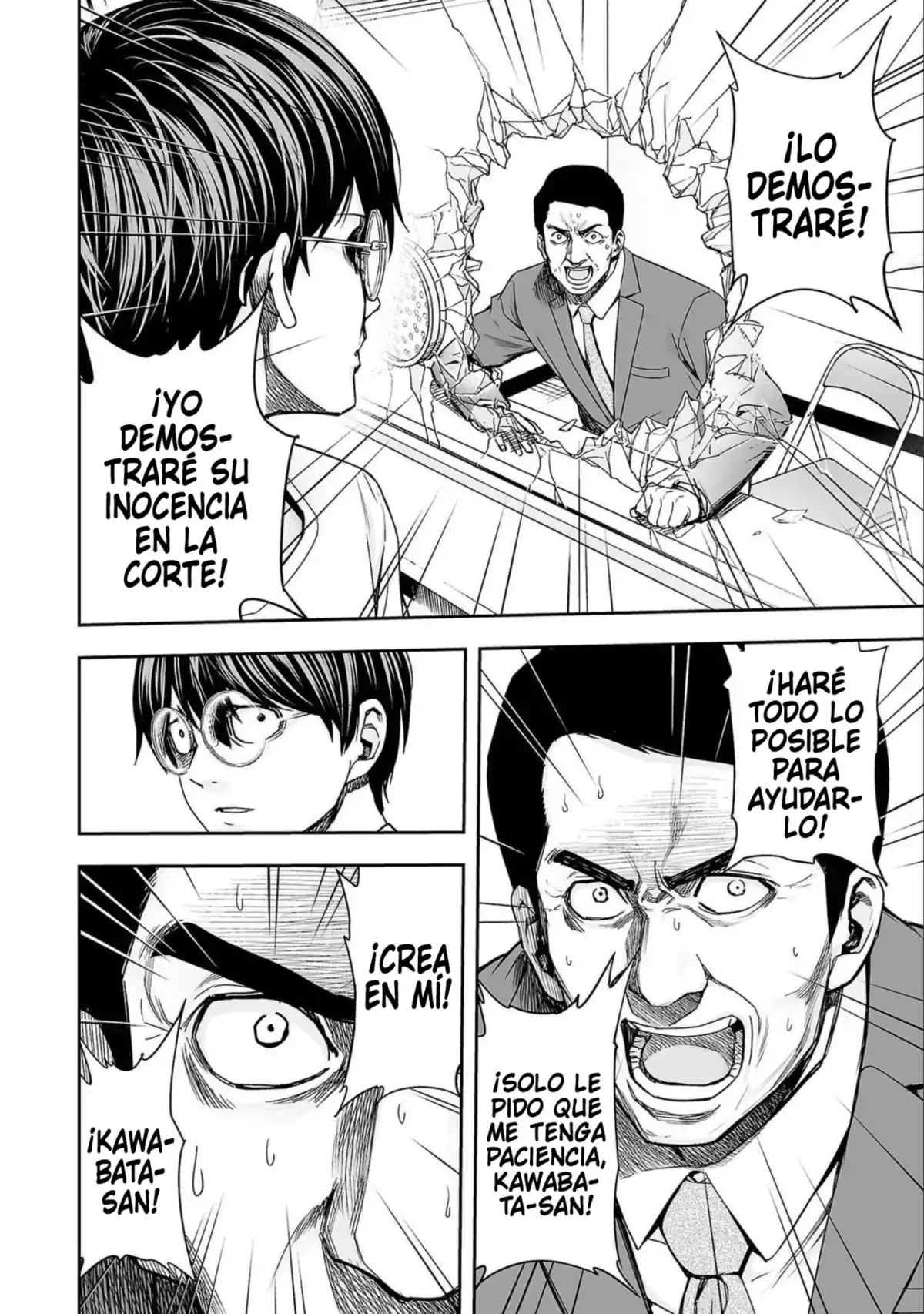 TSUYOSHI Capitulo 150: Inyección página 8