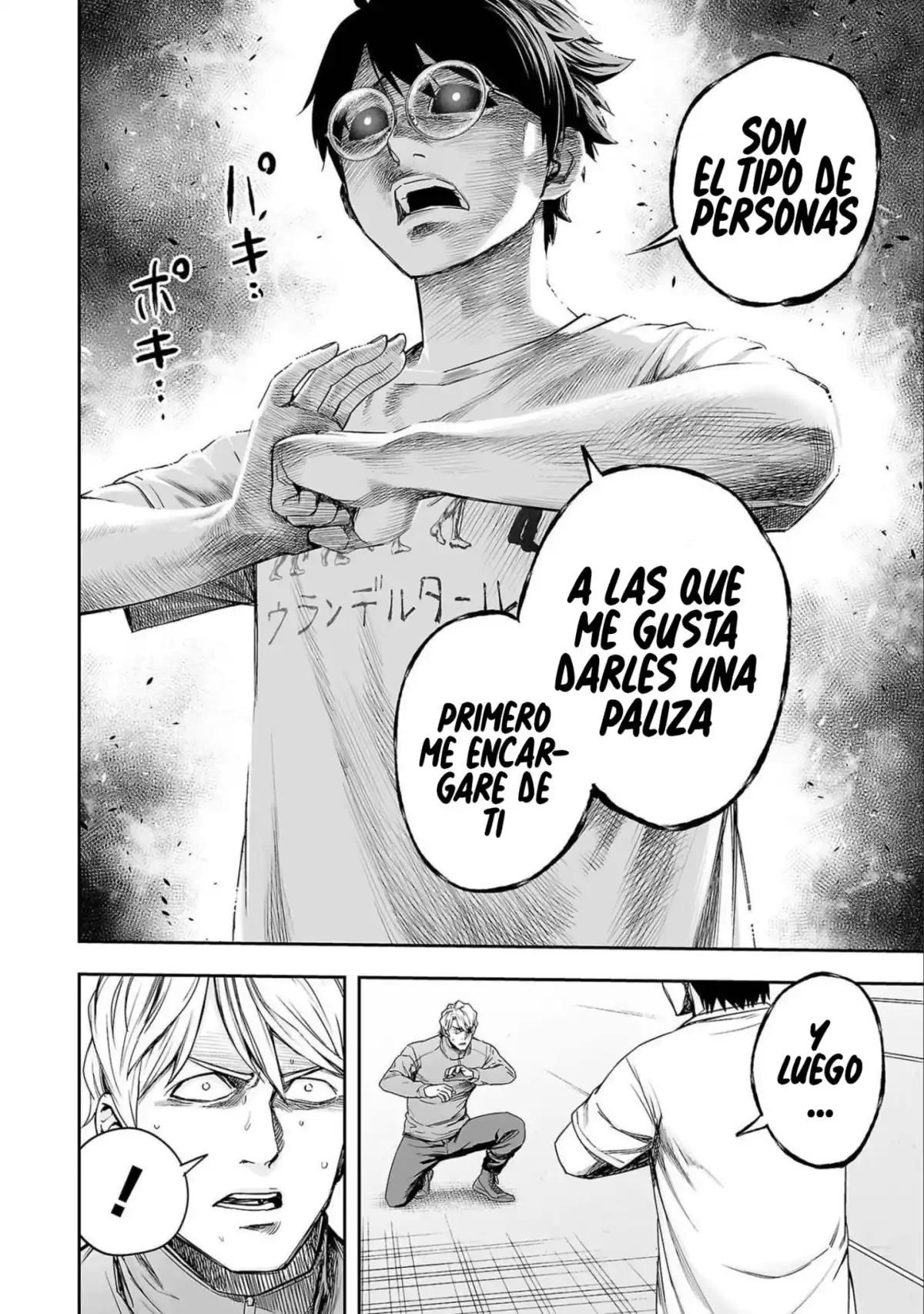 TSUYOSHI Capitulo 136: Desagradable página 12