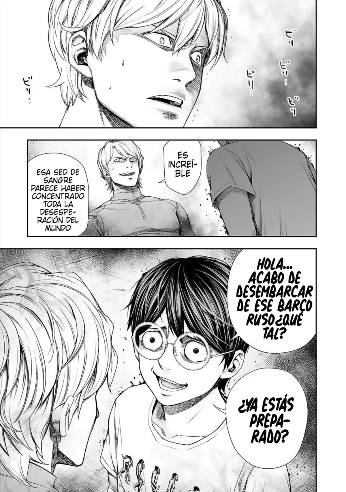 TSUYOSHI Capitulo 136: Desagradable página 3