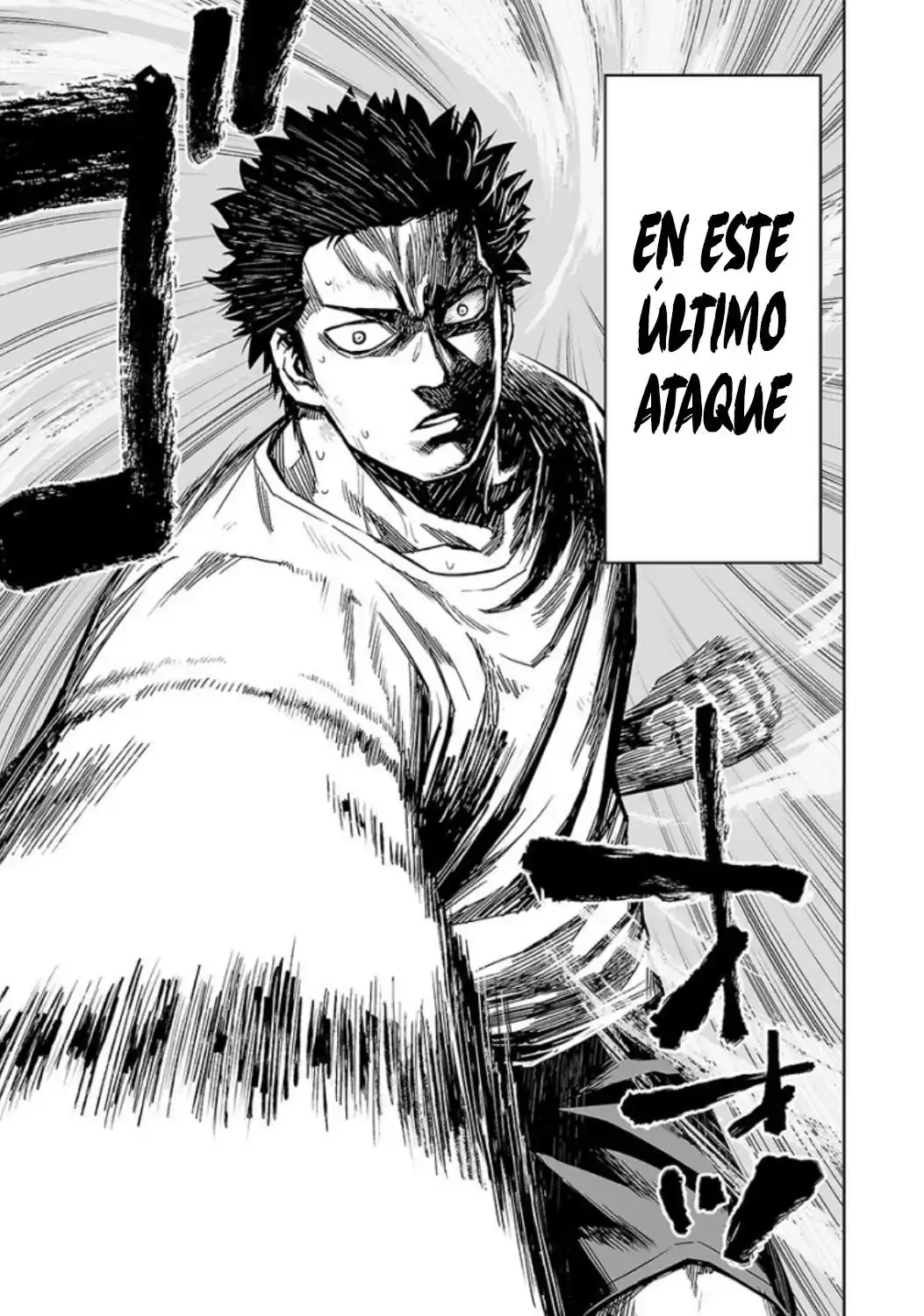 TSUYOSHI Capitulo 24: Limite página 9