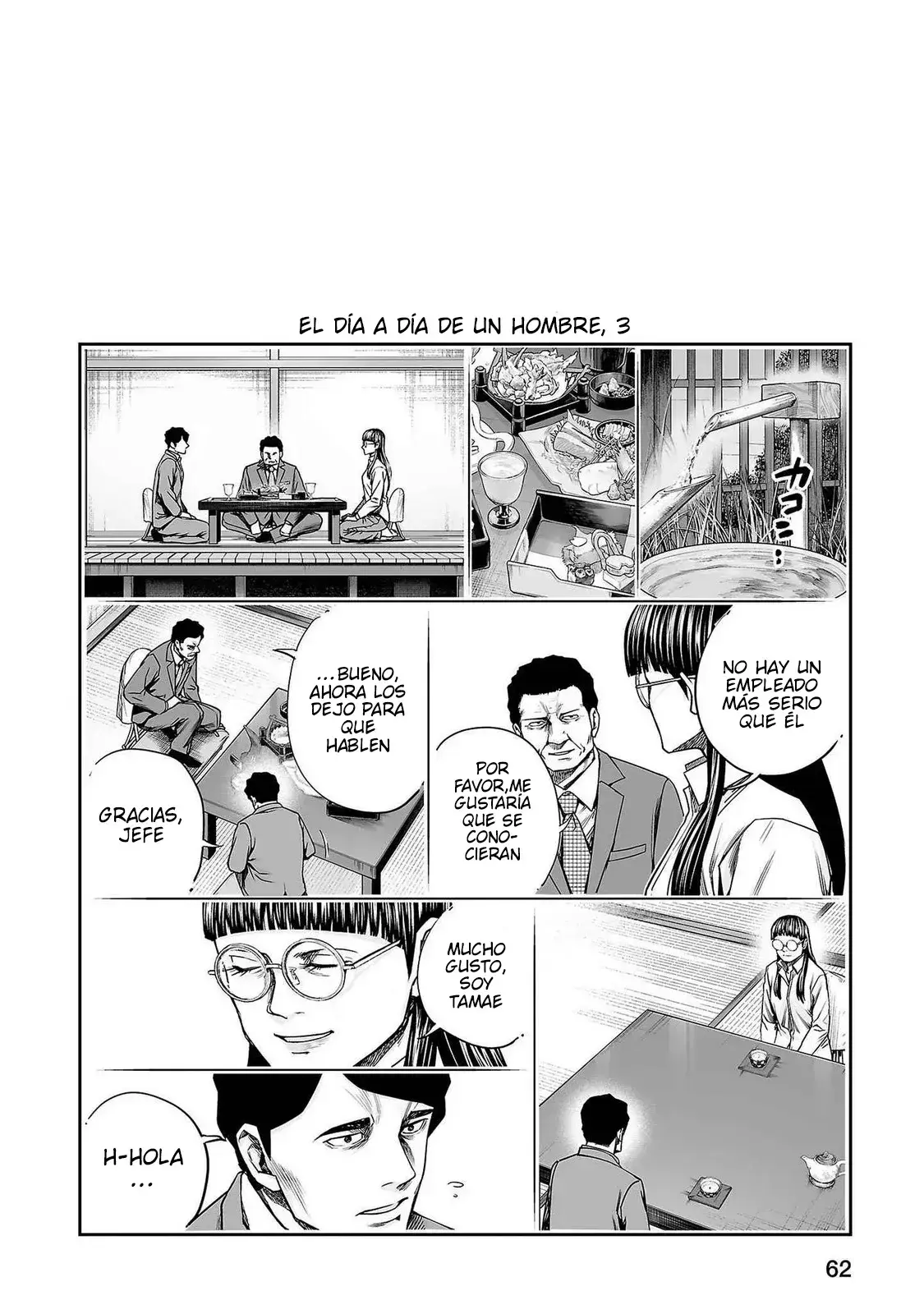 TSUYOSHI Capitulo 272.5: Extras vol 23 página 5