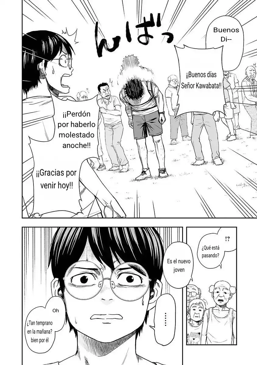 TSUYOSHI Capitulo 5: Secreto página 13