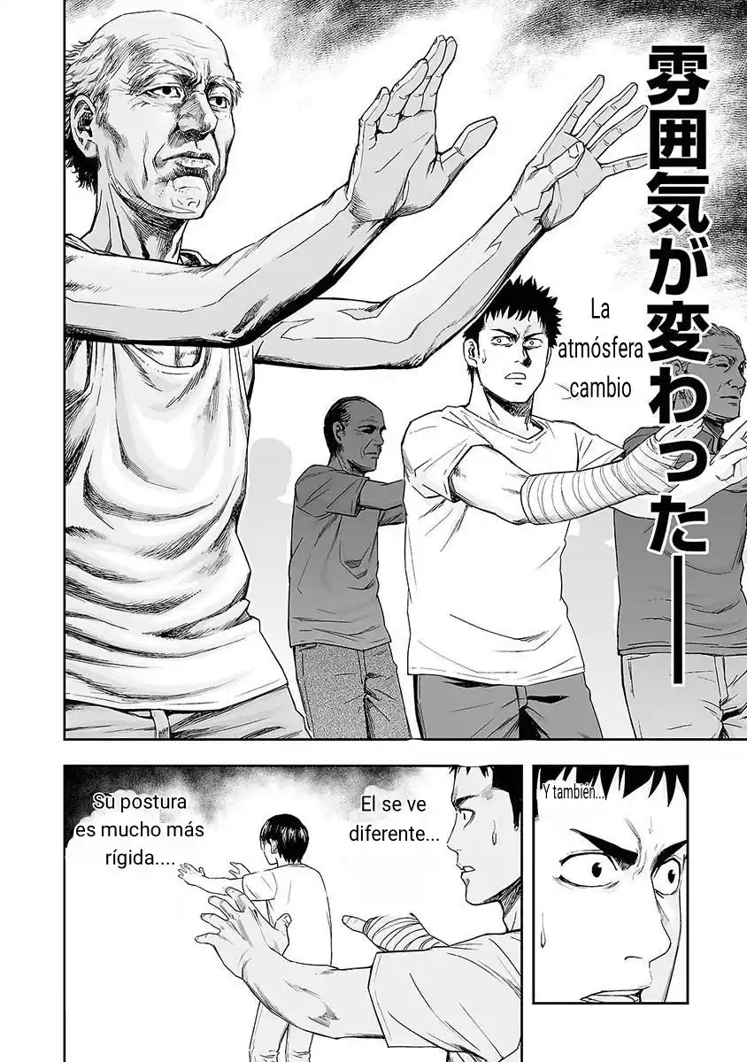 TSUYOSHI Capitulo 5: Secreto página 15