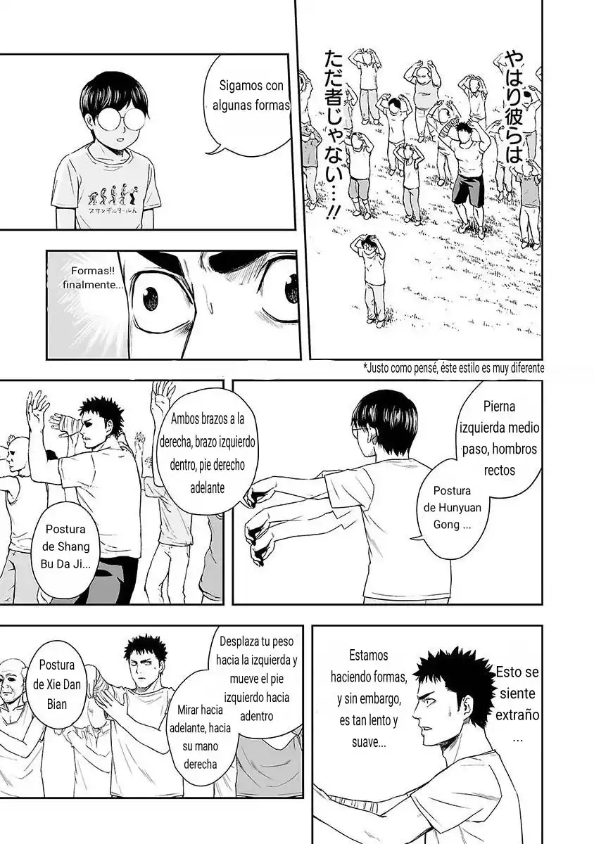 TSUYOSHI Capitulo 5: Secreto página 16