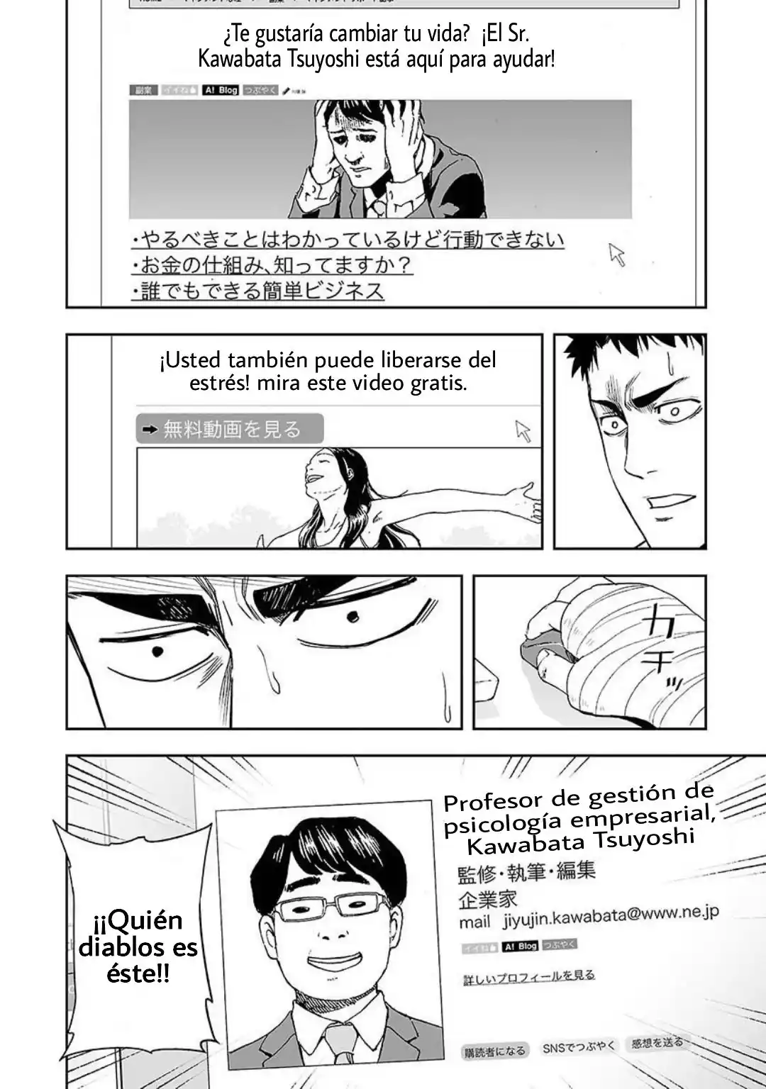 TSUYOSHI Capitulo 4: Esfuerzos página 7