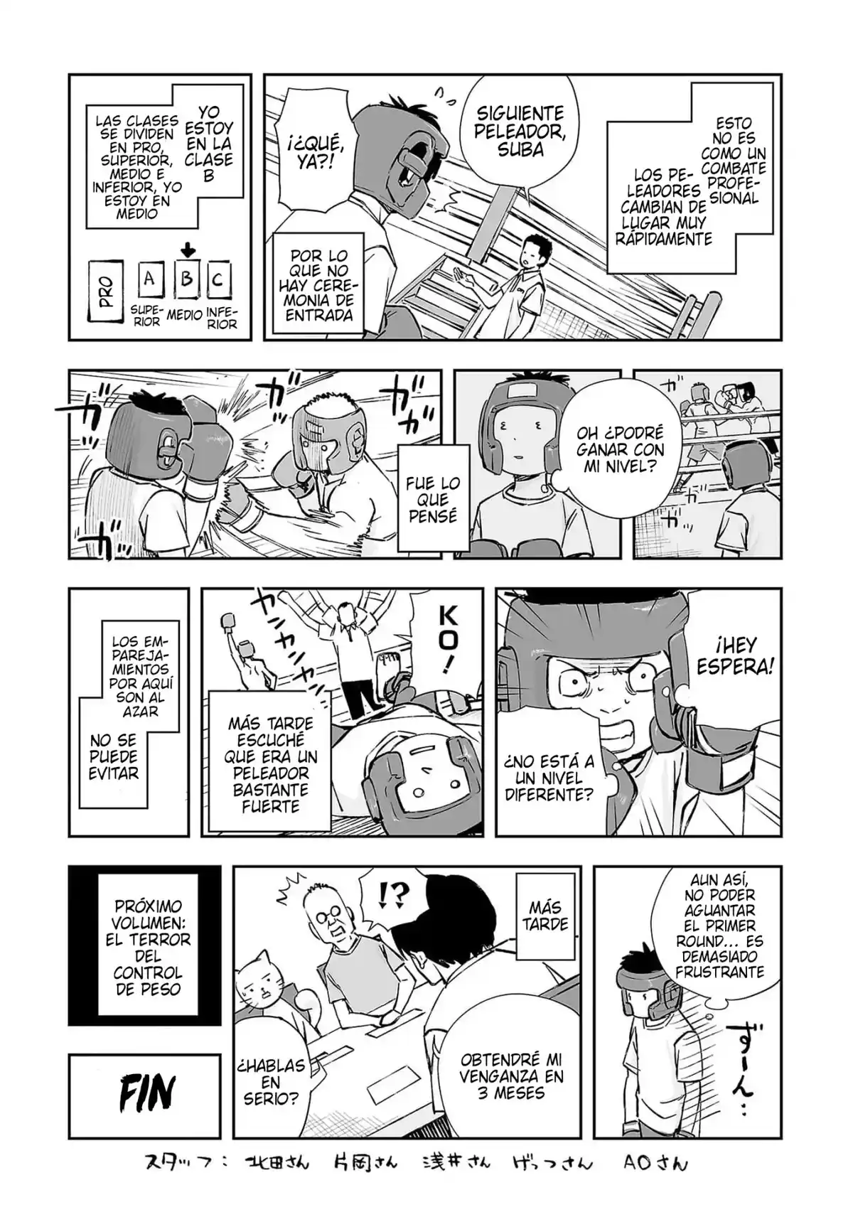 TSUYOSHI Capitulo 198: Guardia página 18