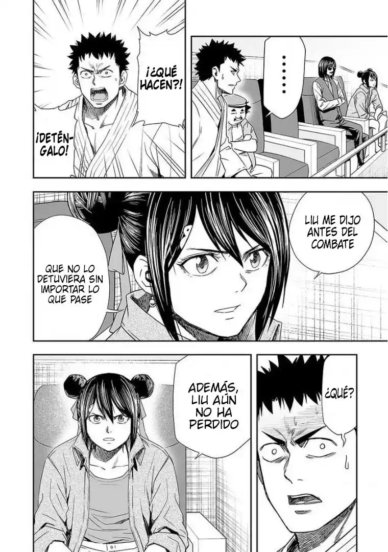 TSUYOSHI Capitulo 79: Consejo página 14