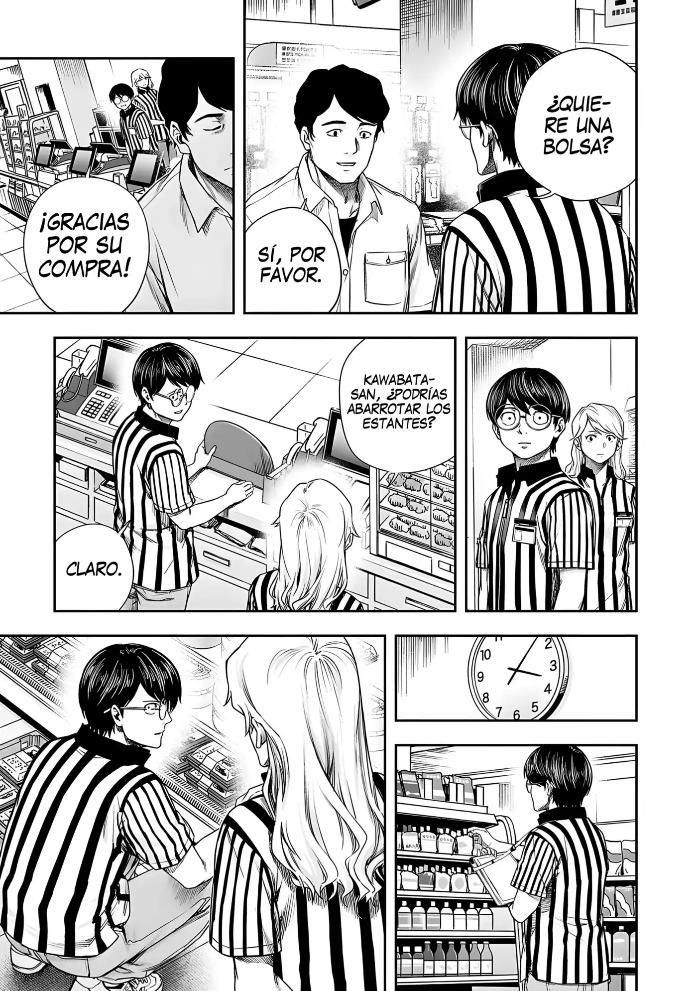 TSUYOSHI Capitulo 266 página 3