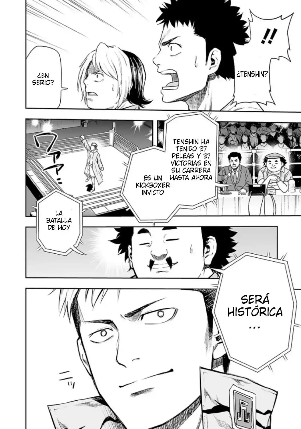 TSUYOSHI Capitulo 26.5: Especial página 4