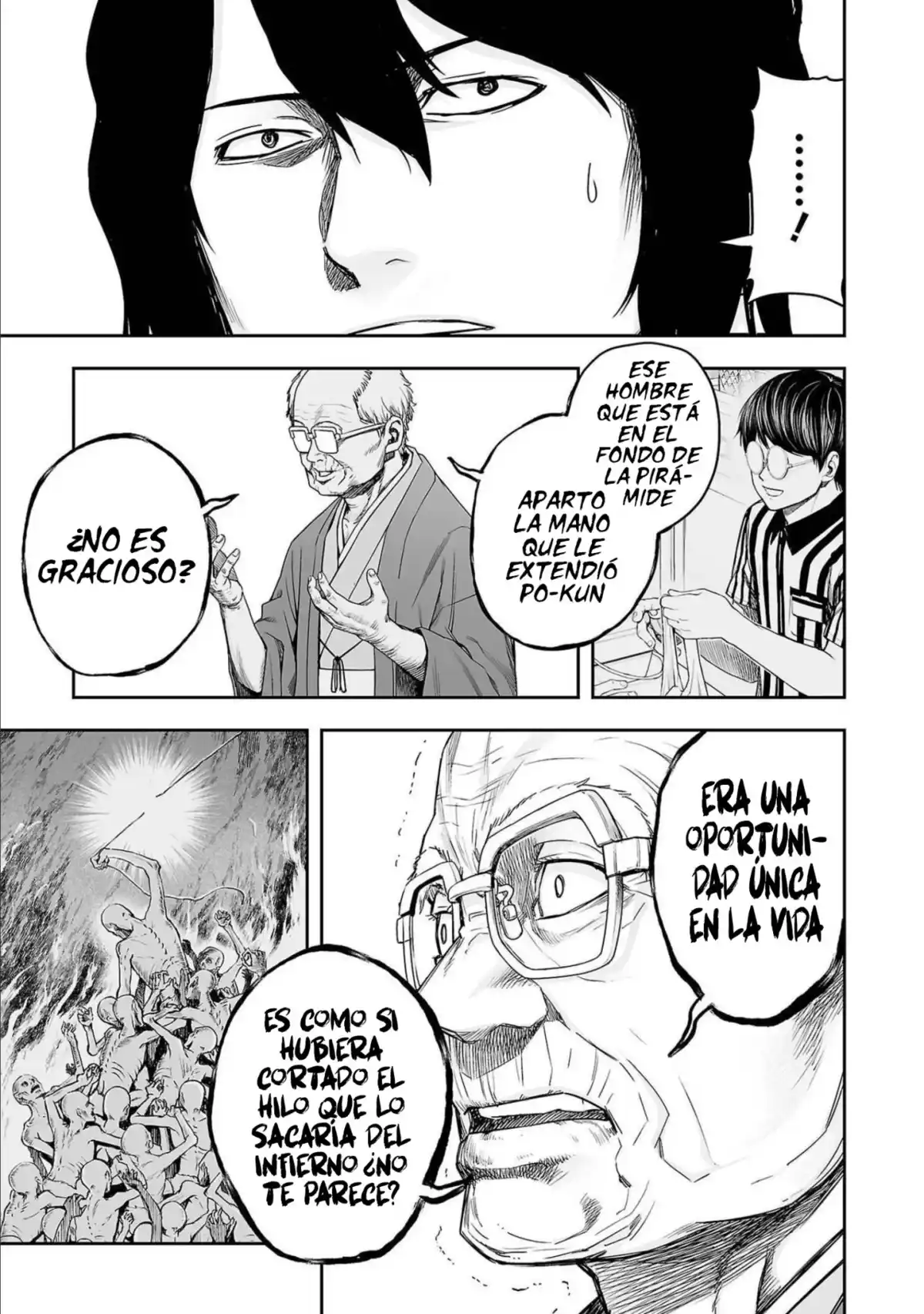 TSUYOSHI Capitulo 152: Esperanza página 7