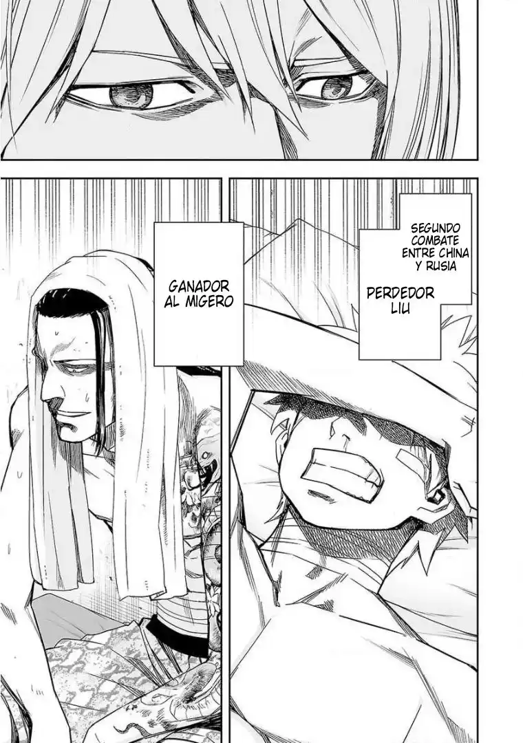 TSUYOSHI Capitulo 81: Situación página 11