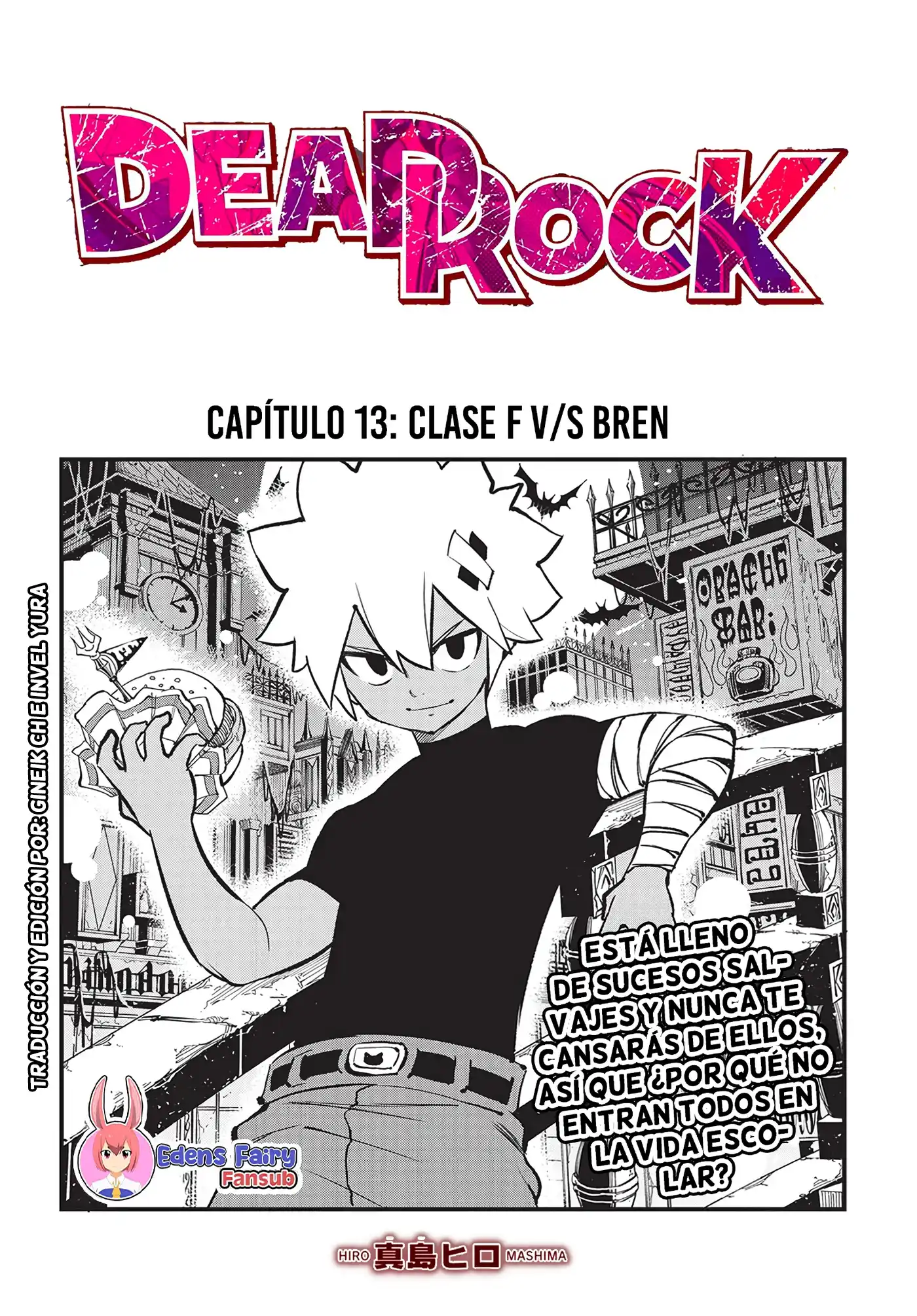 Dead Rock Capitulo 13 página 1